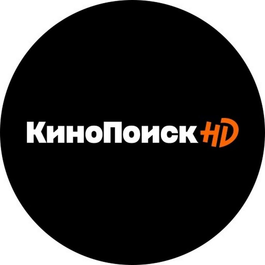 Логотип Кинопоиск HD